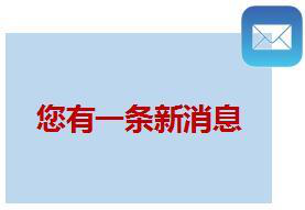 上海大众招聘信息_上海大众招聘海报图片(2)