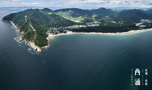 三門島:這裡是全深圳最大沙灘,有小馬爾代夫之稱