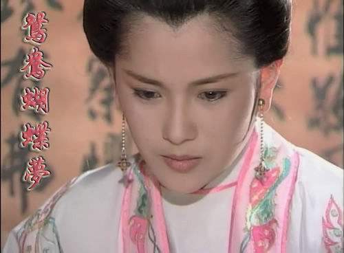 《鸳鸯蝴蝶梦》是台湾电视剧《包青天(1993版)系列里最凄美的一个