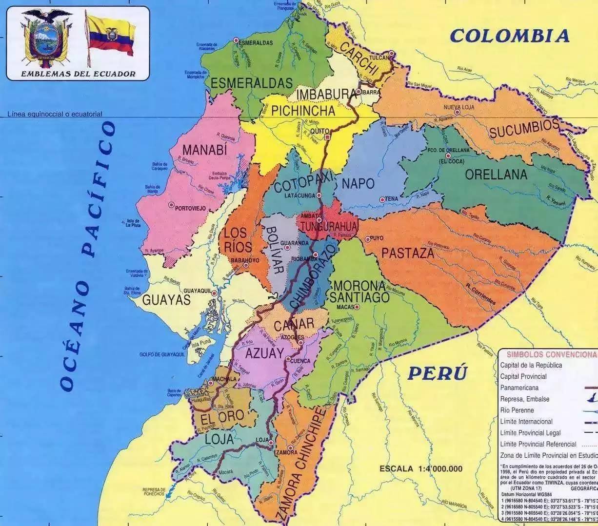 厄尔瓜多和厄瓜多尔图片