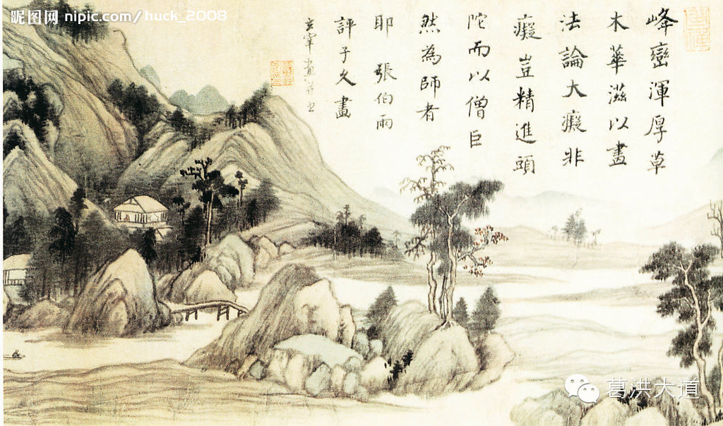 文化 正文 董其昌善画山水,远师董源,巨然和黄公望,笔致清秀中和,恬静