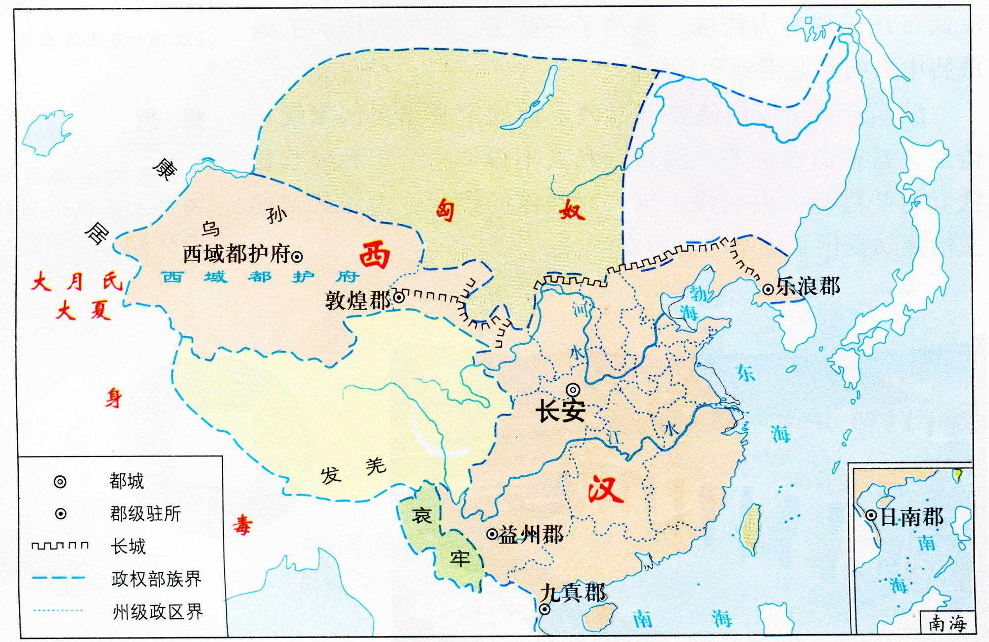 西汉详细地图图片
