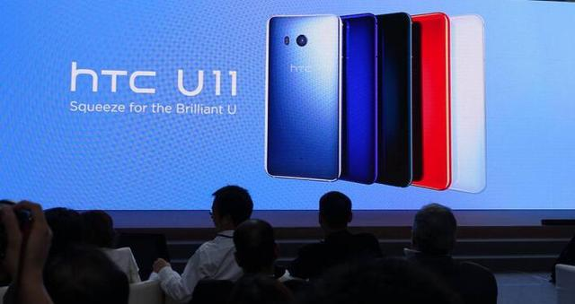 华为成功躺枪！HTC宣布新旗舰U11全部标配UFS2.1闪存