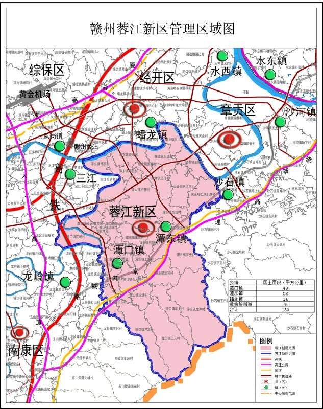 蓉江新区地图高清图片