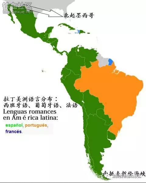 西班牙语分布图片