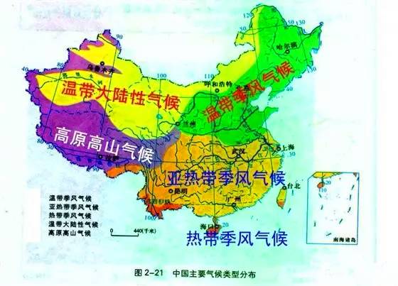 秦岭中国国家中央公园