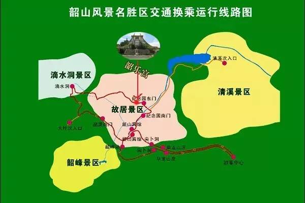 韶山景区路线图图片