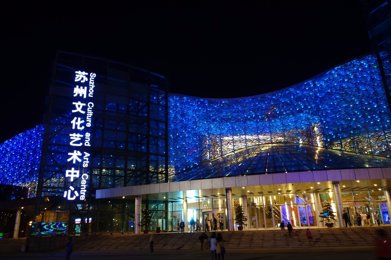 苏州文化创意大厦图片