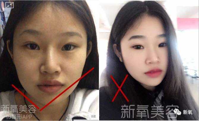 一脸横肉的女人的面相图片