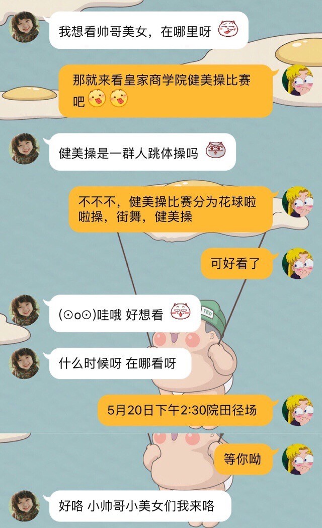 操女人软件_操女人软件_操女人软件