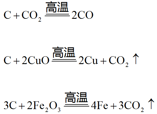 常见的气体单质:h2,o2等  常见的固体非金属单质:c等  常见的金属单质