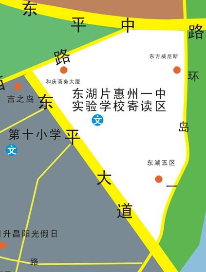 惠城各小学最新划片图!快来看看你家的娃在哪儿上学?