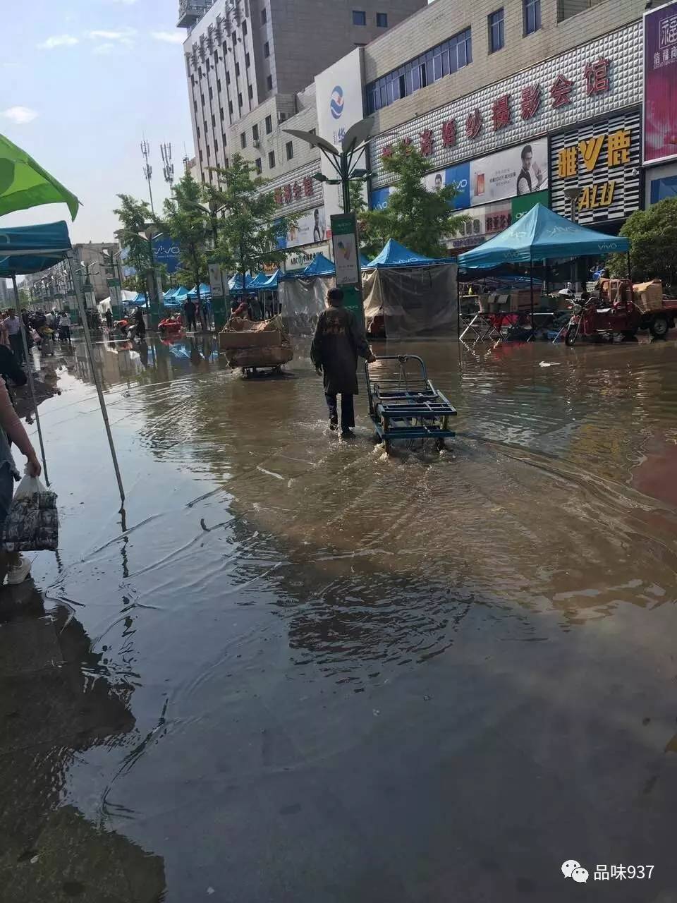 甘肃天水暴雨图片