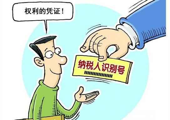 深圳代理记账告诉您17年小规模纳税人标准认