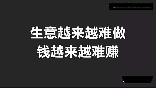 浅谈微商女性面膜护肤产品卖不动咋办,新手怎么做