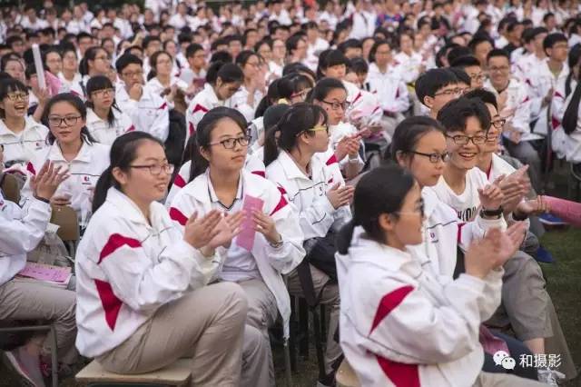 苍南中学2000多师生聚在这里连清华北大学姐学长也来了