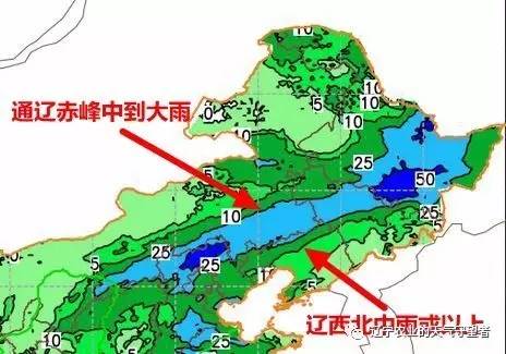 辽西北地区(朝阳,葫芦岛,阜新,锦州,康平法库,铁岭)普遍中雨左右,且越