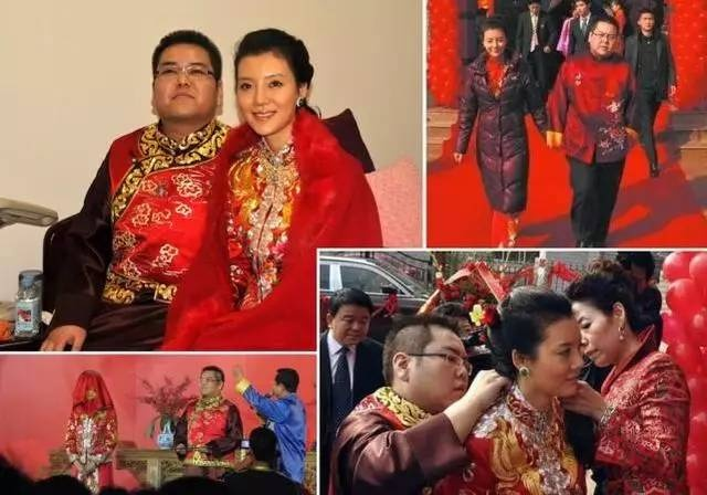 嘎子结婚图片