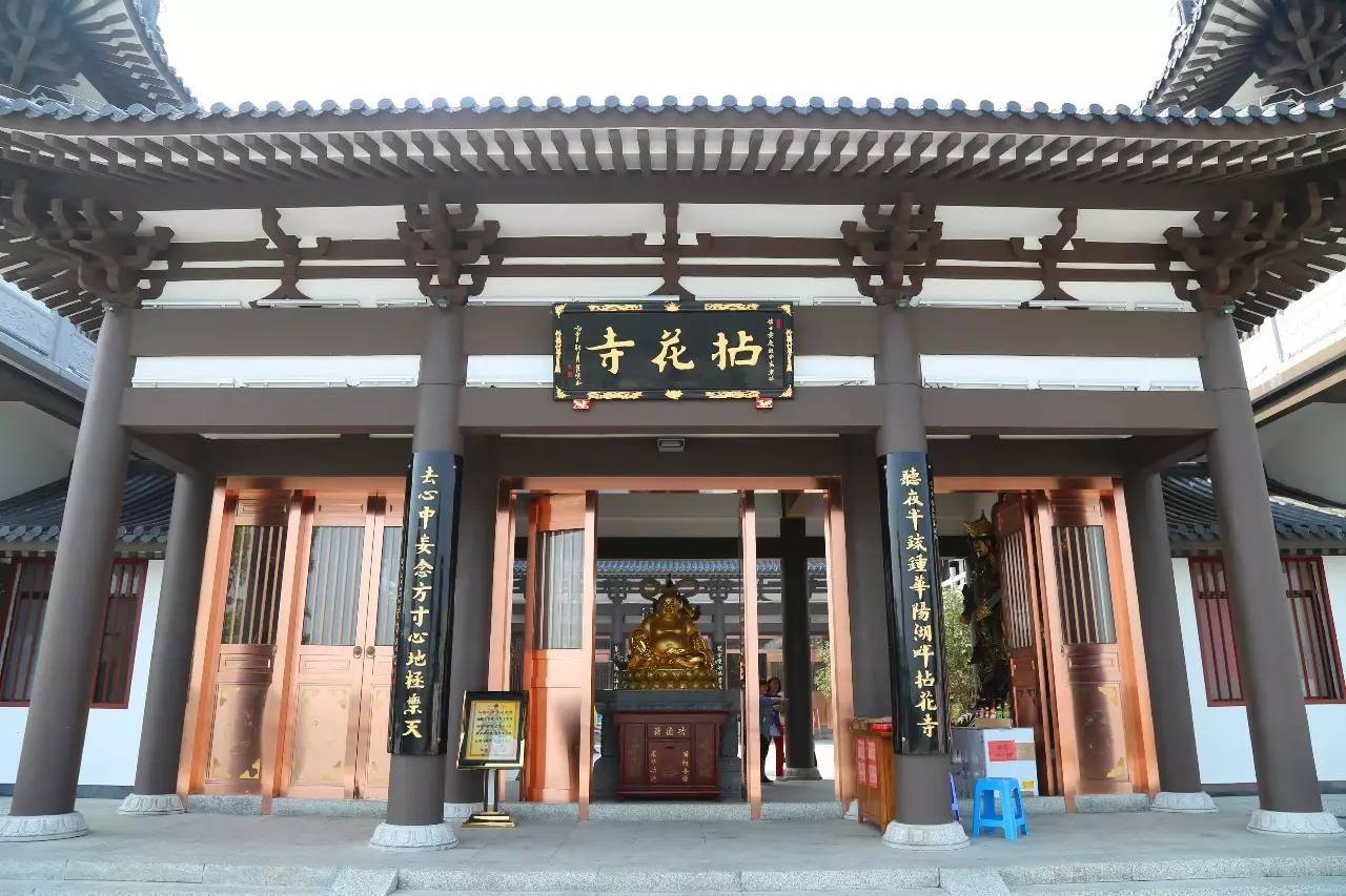 与时俱进曲艺悠扬麻涌重建拈花寺,不仅让传统文化得以延续传承,更赋予