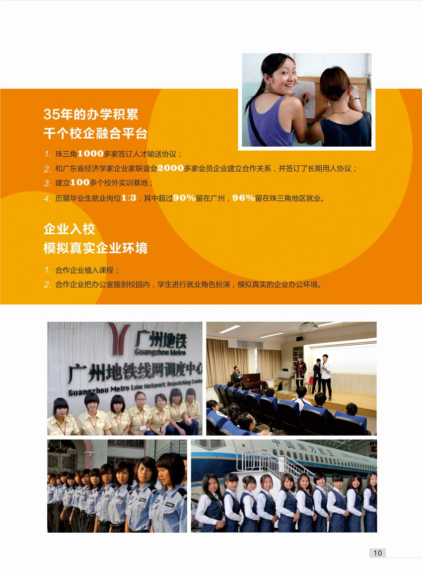 二批大学排名_同一所大学一批和二批_二批大学录取分数线