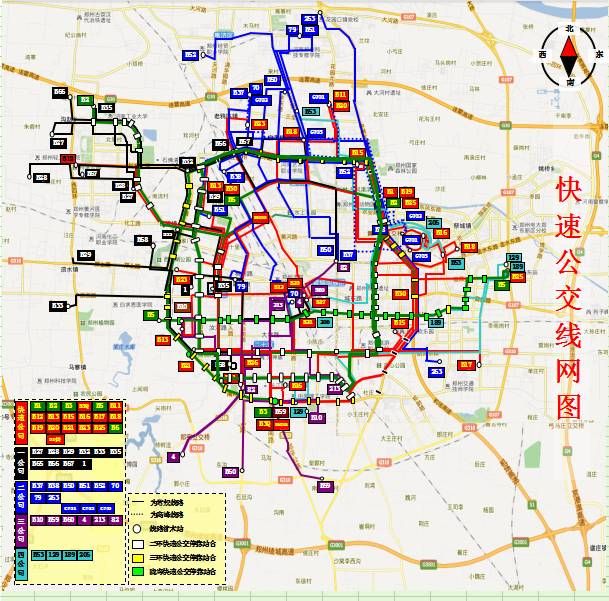 (砥砺奋进的五年) 郑州公交都市建设成效显著  brt让郑州出行快起来