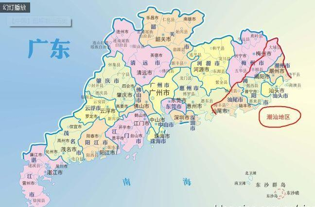 潮汕三市地图高清图片