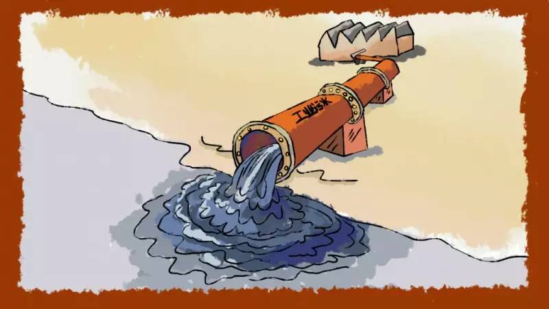 废水污染插画图片