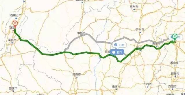 行程地图:行程路线 霍寨口-京昆高速-g20青银高速线路安排说明及