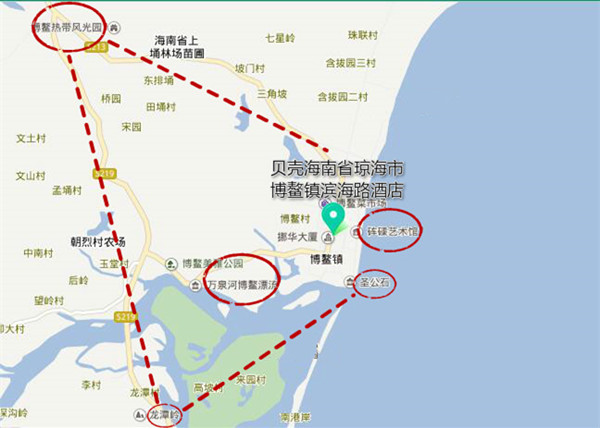 贝壳海南省琼海市博鳌镇滨海路酒店喜迎开业