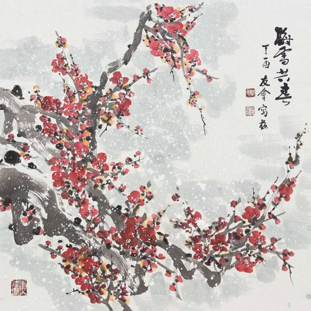 画家闫友会这幅《铁骨报春晖,画家挥毫泼墨,寥寥数笔就讲蚯曲苍劲的