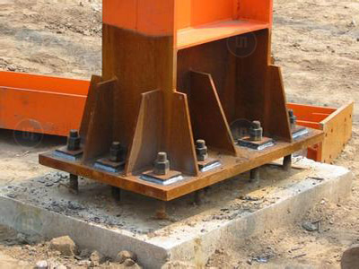 钢结构工程地脚螺栓预埋施工5大要点