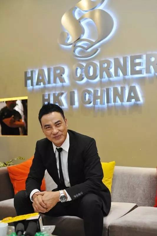 香港著名美发造型品牌hair corner登陆遵义!