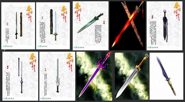 《秦时明月》相比十大名剑排行,这三把刀不在其中