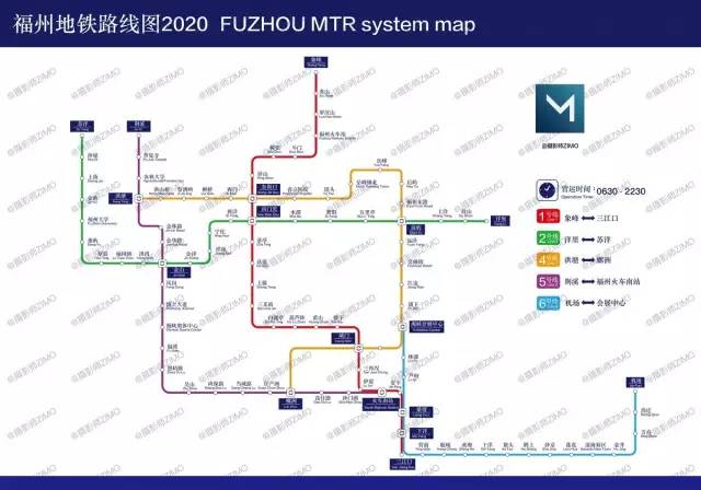 泉州也要修地铁了!福州地铁也有新进展,福建要迈入地铁时代了