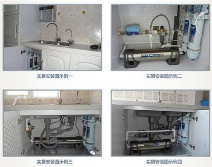 imrita愛瑪特解讀中央淨水器的用途及安裝方法