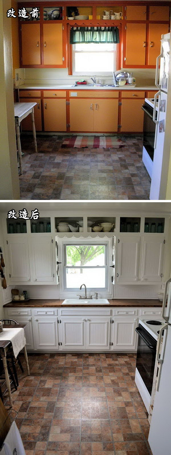 厨房收纳前后对比照片图片