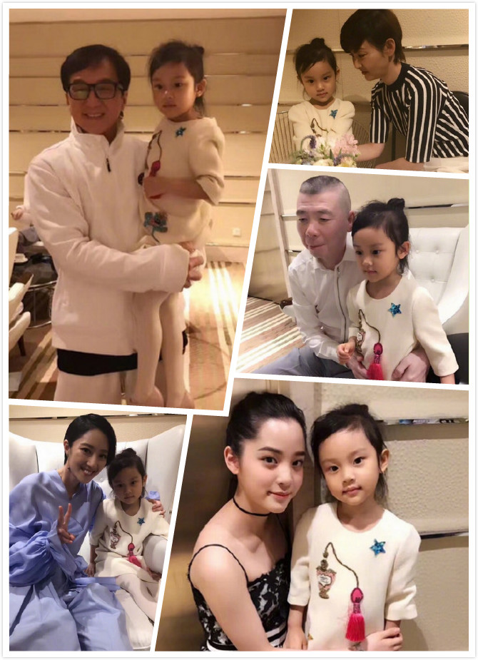 王中磊儿子和女儿图片