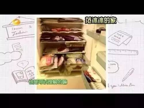 高圆圆九年前作品