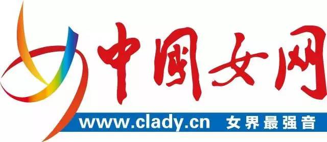 中国妇女网logo图片