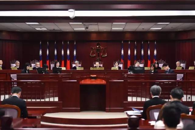 台湾司法院图片