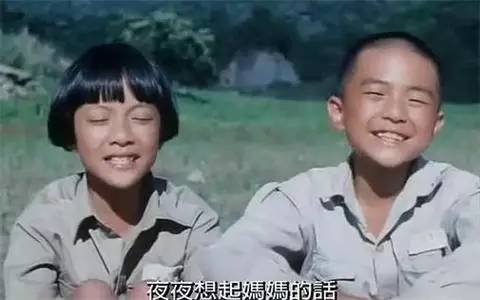 1989年电影《鲁冰花》，永恒珍藏-搜狐