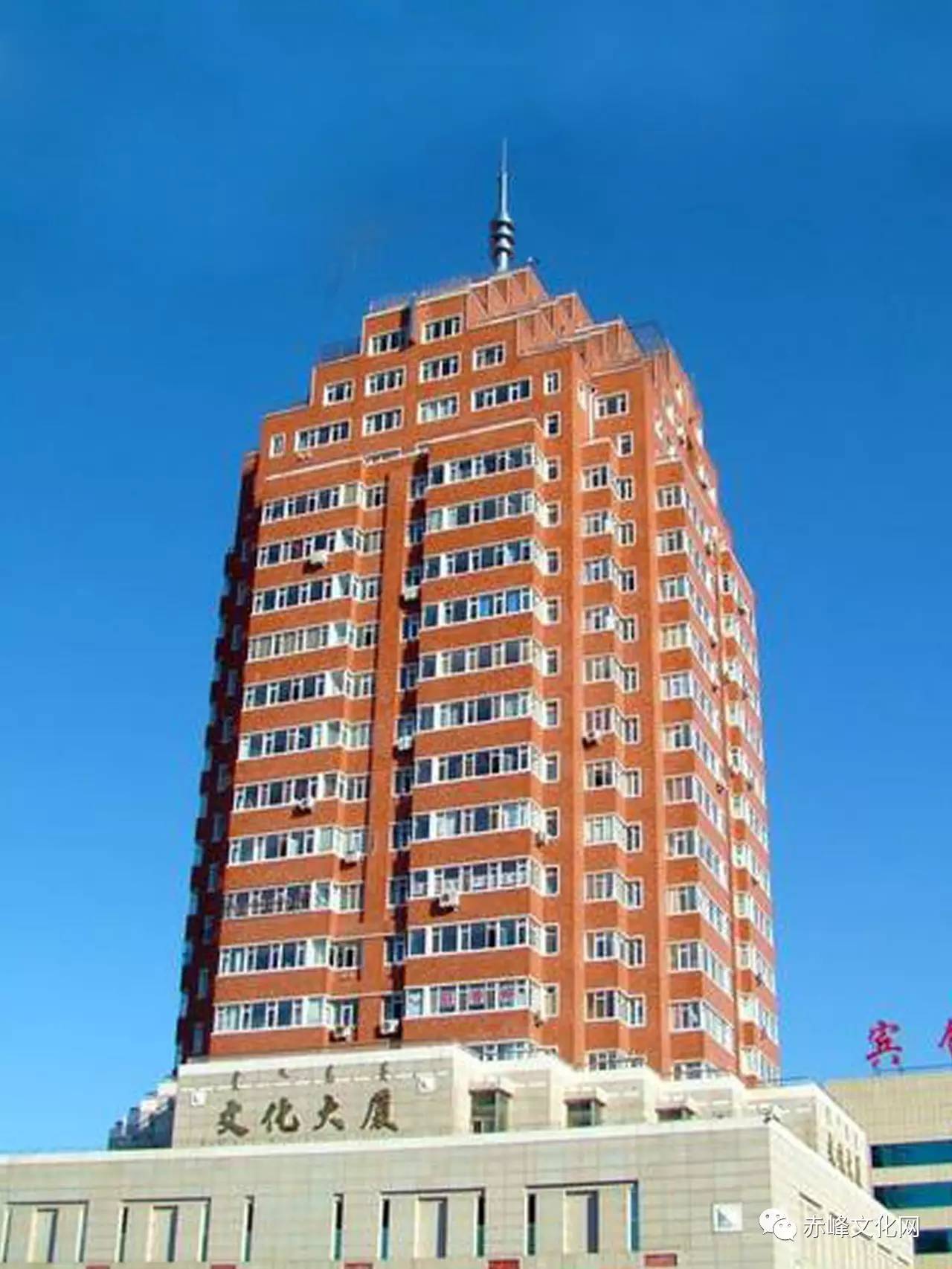 赤峰文化大厦图片