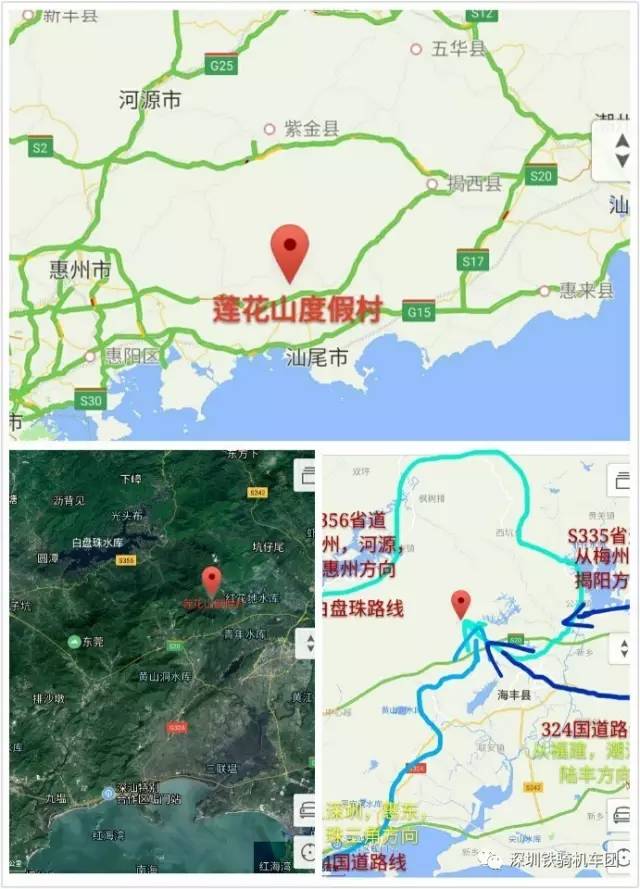 上千輛摩托車,在海豐集結搞什麼事情?跟著惠州凱文電聲,搞大事!