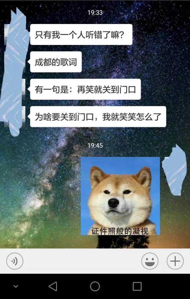 在華科,我們是如何把天聊死的.