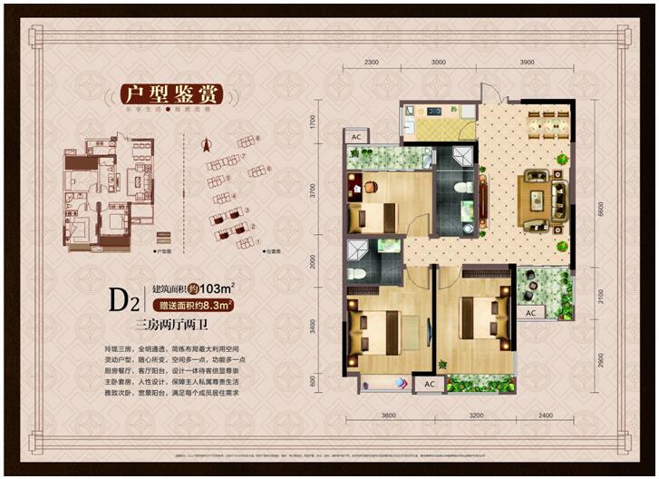 弘洋拉菲小镇:宜昌唯一大学城内品质纯住区