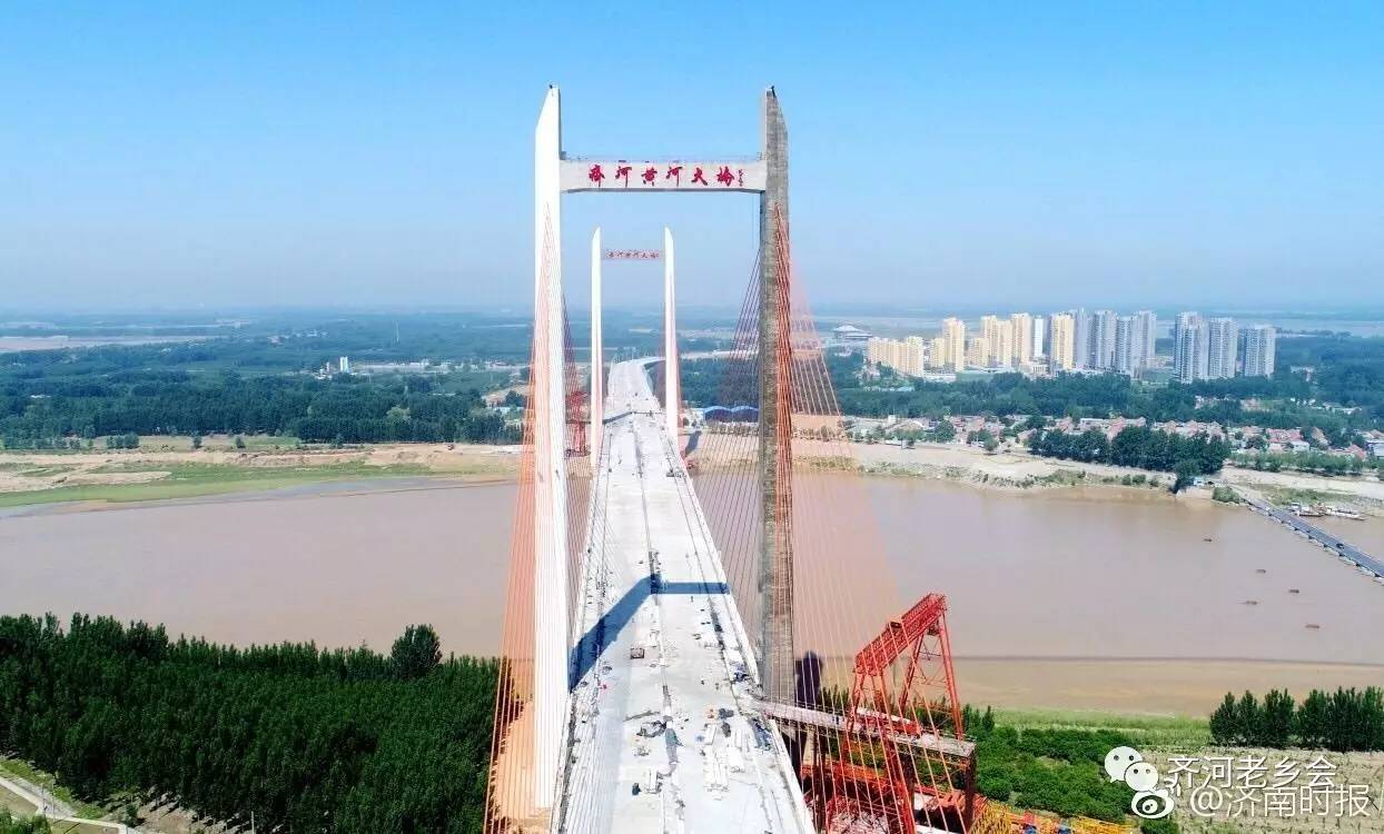 齐河黄河大桥正式定名全长2287米7月底建成通车