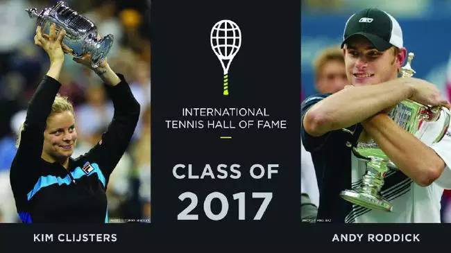 国际网球名人堂早在年初就宣布了2017年将要入驻名人堂的球员,分别是