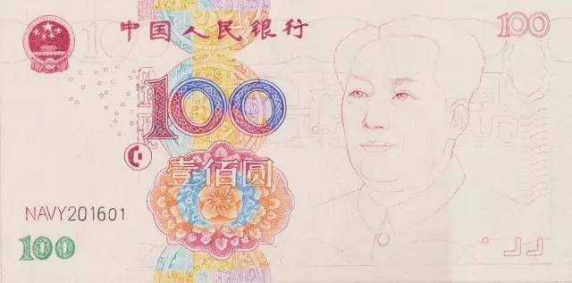 素描100元钱图片图片