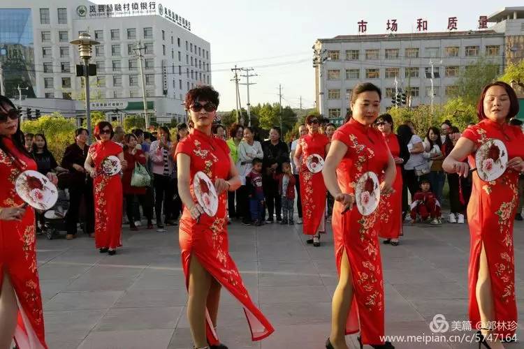 岚县女人图片