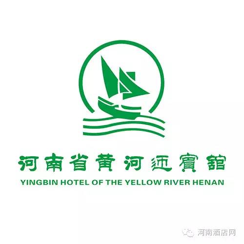 黄河迎宾馆logo图片